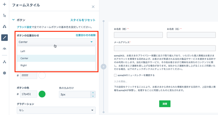 スクリーンショット 2025-05-05 19.22.46
