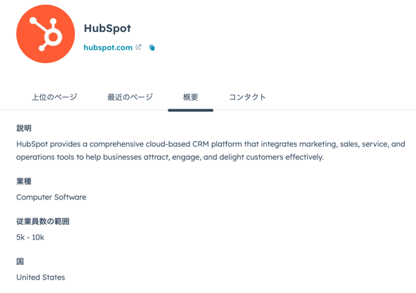 スクリーンショット 2025-05-17 9.39.49