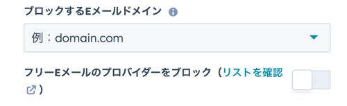 スクリーンショット 2025-06-11 9.34.05