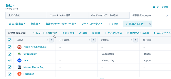 スクリーンショット 2025-07-01 7.36.02