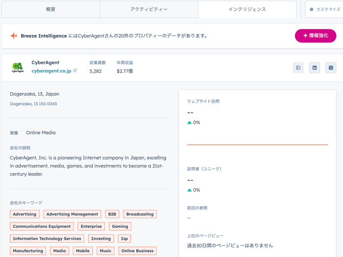 スクリーンショット 2025-07-13 14.47.17-1