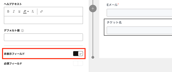 スクリーンショット 2025-12-17 21.14.21