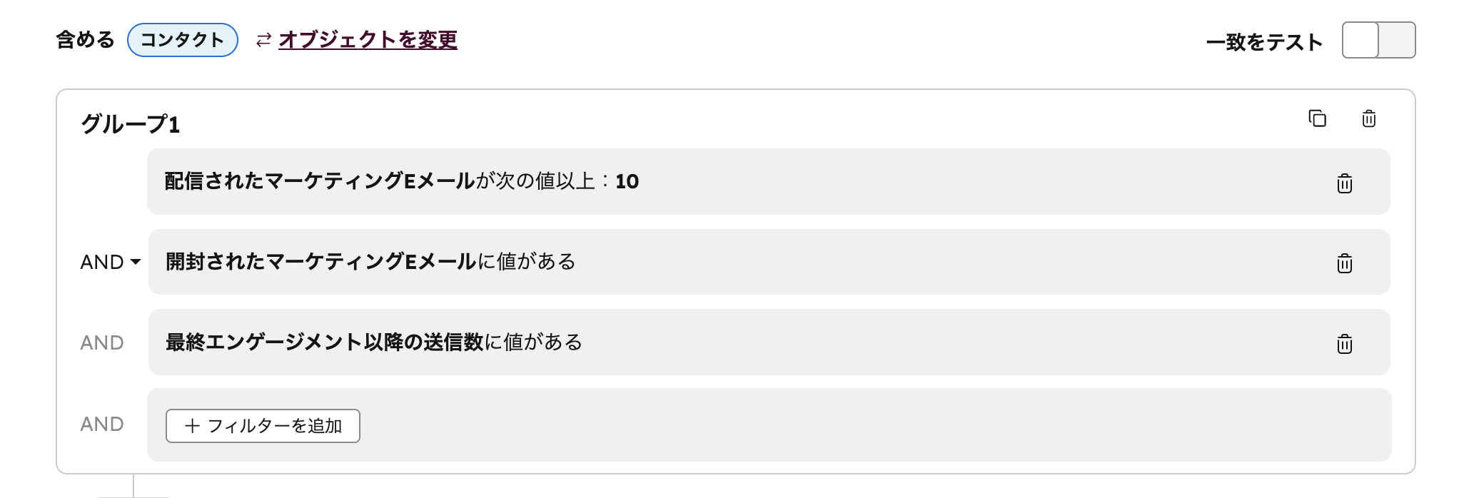 スクリーンショット 2025-12-24 21.21.33