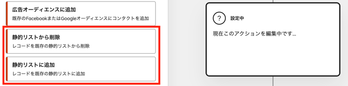 スクリーンショット 2025-12-25 14.27.54
