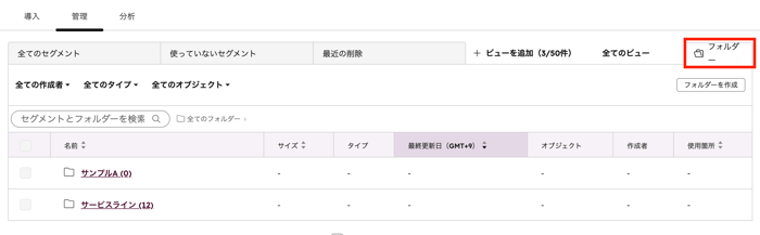スクリーンショット 2025-12-27 9.41.25
