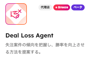 スクリーンショット 2026-02-07 15.34.36