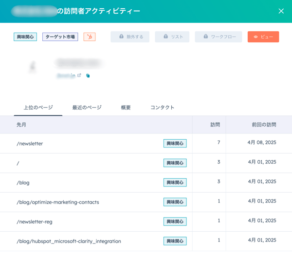 97eb37de-269e-41ee-bc5c-605708353b0a